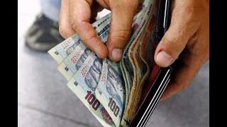 Understand what a holiday bonus is