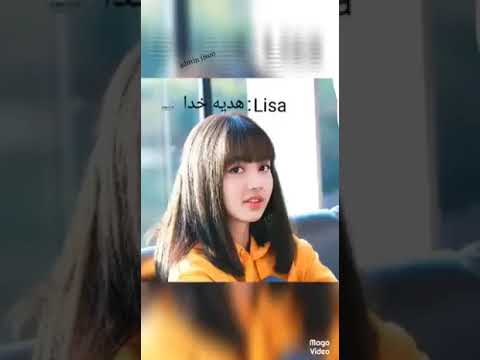 معنی اسم دختر ها