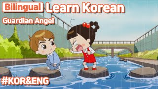 [ Bilingual ] Guardian Angel / Learn Korean With Jadoo