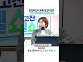 로잉머신, 쉬워 보이면 착각입니다