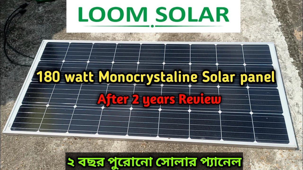 Loom Solar 180 watt Solar Panel | loom solar 180 watt monocrystalline panel Review | TechStar Dip