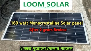 Loom Solar 180 Watt Solar Panel Loom Solar 180 Watt Monocrystalline Panel Review Techstar Dip