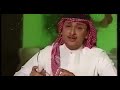 عبدالمجيد عبدالله - ماهو صحيح (فيديو كليب)