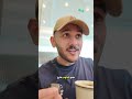 شنو هو البوتيتو بافي