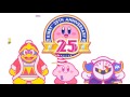 Kirbys 25th anniversary