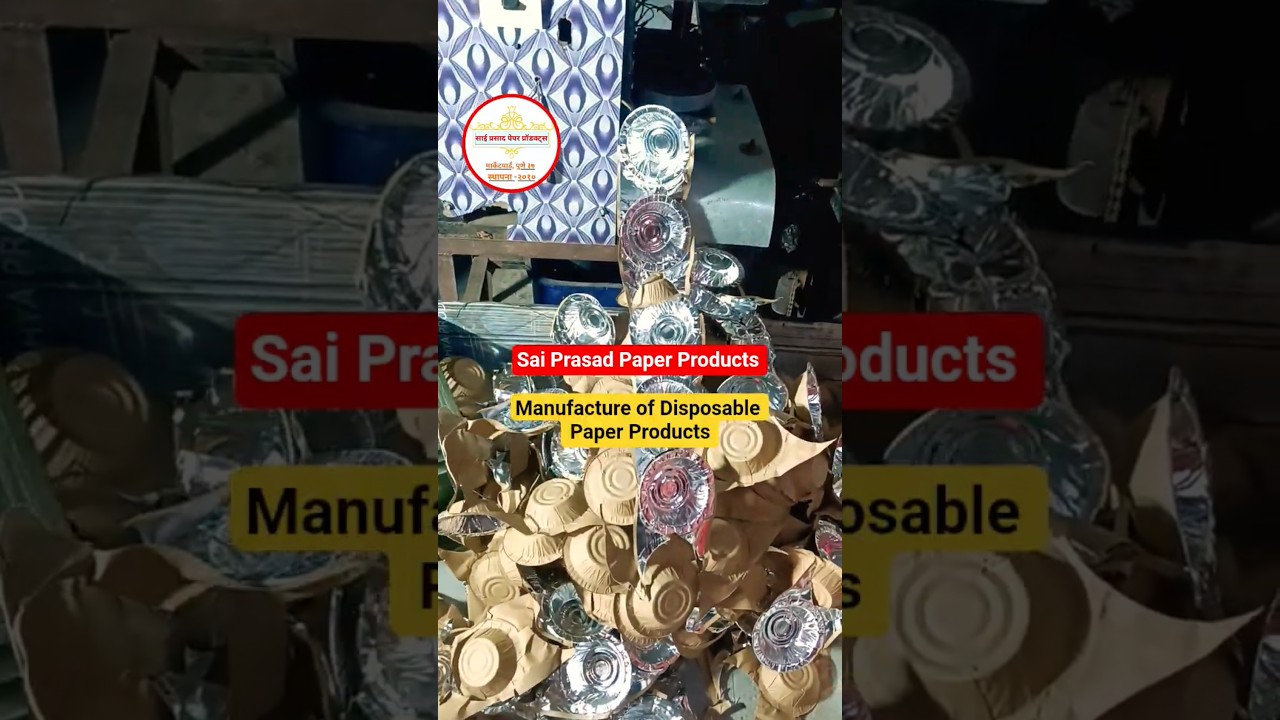 Disposable Paper Products💯 