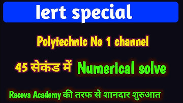 Physics important numerical for polytechnic and iert entrance exam 2020 | polytechnic important Ques