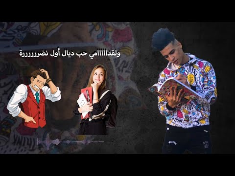        نهى كبرات