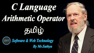 Arithmetic Operator Using C Language in Tamil