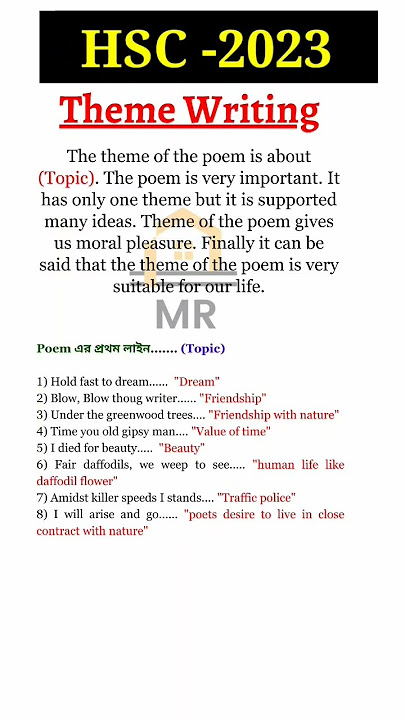 Hsc 2023 theme writing,theme writing hsc,theme writing in english hsc,hsc 2023,theme lekhar niyom