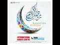 RAMADAN KAREEM 2021 - رمضان كريم ٢٠٢١ - INTERNATIONAL KARATE CENTRE , AL NAHDA - SHARJAH