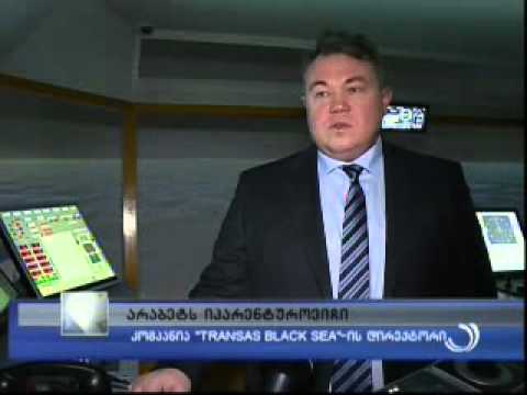 ულტრათანამედროვე საწრთვნელი ცენტრი საზღვაო აკადემიაში