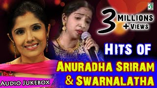 Swarnalatha & Anuradha Sriram Super Hit Non Stop Audio Jukebox