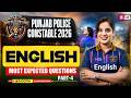 Punjab Police Constable Exam Preparation 2026 | Punjab Police Constable English Class | Ankush Ma'am