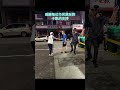 一起倒垃圾，一起聊生活。 #shorts