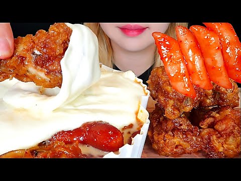 ASMR TTEOKBOKKI + HONEY FRIED CHICKEN + CHEESE Mukbang Eating sounds