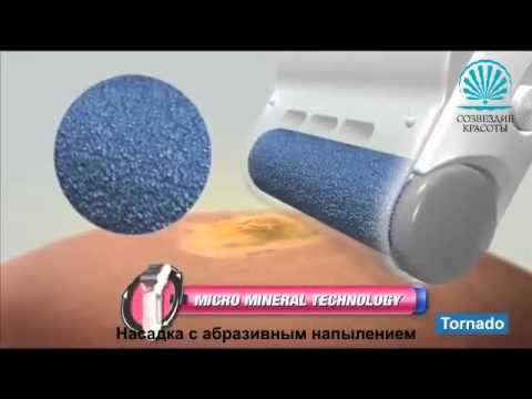 Роликовая пилка для педикюра Pedi SPA Gezatone