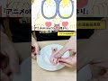 【漫画飯再現料理】オーマイコンブ　ハムのちゃきん風小枝包み　アニメ飯再現レシピ　OH!MYコンブ #マンガ飯再現 #漫画飯 #レシピ #アニ飯 #漫画 #料理動画 #マンガ飯 #アレンジ #料理