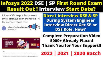 Infosys DSE | SP Hiring First Round Exam Result Out! How to Get DSE & SP Role During SE Interview?