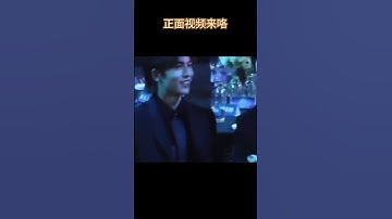 #bailu #zhanglinghe | Bạch Lộc & Trương Lăng Hách @ Đêm Hội Gào Thét iQIYI #白鹿 #张凌赫 #爱奇艺尖叫之夜