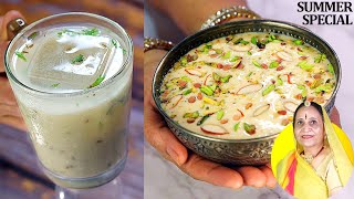 इन गर्मियों में बनाएं राजस्थान के यह दो पारंपरिक व्यंजन |Atta ki Raab |Karba | Marwadi Maadi recipe