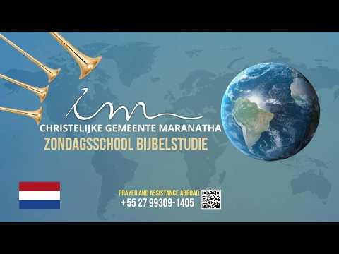 🇳🇱 16/08/2026 - Christelijke Gemeente Maranatha - Bijbelse zondagsschool - Nederlands