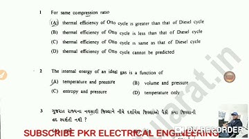 GSSSB TECH INSTRUCTOR GRADE -C MECHANICAL QUESTION PAPER WITH ANSWERS