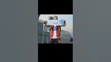 تلعب بوبجي ههههه Explore Alightmoation Explorepage Pubgmobile Pubg Ff Edit ميمز Memes 