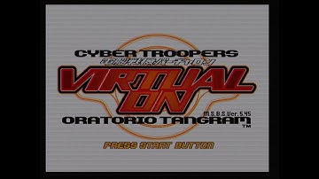 Virtual On Oratorio Tangram(Sega Dreamcast, 2000) Intro Attract