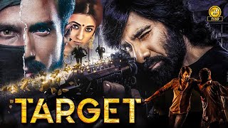 TARGET |  Action Movie |  Released Hindi Dubbed Movie  | Ravi Teja trisha krishnan |