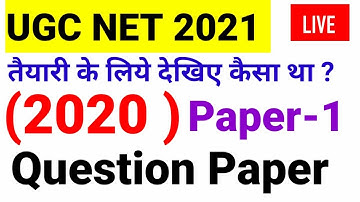 UGC NET 2021 Paper 1 PYQ & MCQ  |UGC NET June 2020 Paper 1 Solved Question paper with Answer #JRF