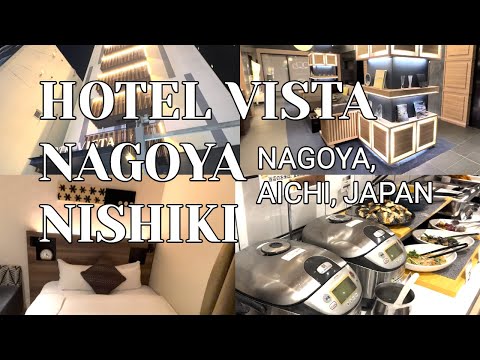 HOTEL VISTA NAGOYA NISHIKI #hotelVista #nishiki #aichi #nagoya #TaraAnythingGoes