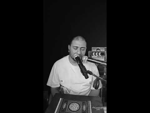 أجمل تلاوات القرءان أحمد ياسر البركان Holy Quran S Broadcast 