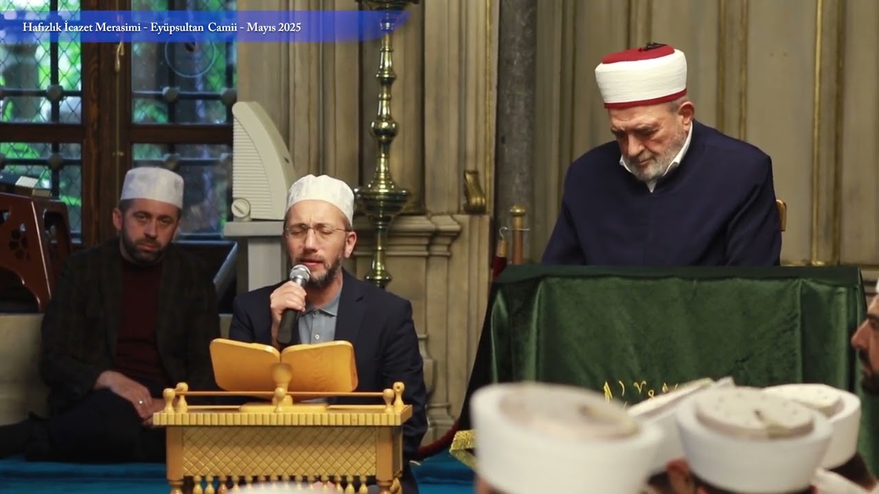 Eyüp Sultan Camii İmam Hatibi Erhan Mete - İnsan Suresi 23-31