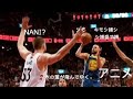 What If The Golden State Warriors Had An Anime Opening 