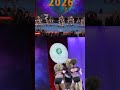 Stay In Your Section MAMI! ✨💅🏻 That was a PARTY from Top Gun All Stars Lady Jags