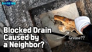 Blocked Drain Caused by a Neighbor? (pt 2)