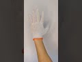 Перчатки х/б белые «888»