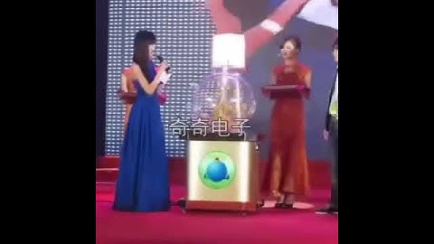 双色球乐透彩票开奖机吹气摇奖机奇奇厂家直销