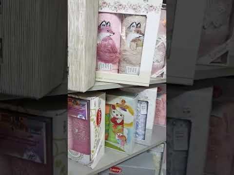 أجمل مفروشات العروسه مع هايبر الخالع 