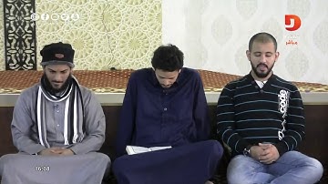 قراءة سورة القدر - أسامة القاضي | #همثون15