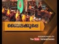 Bylakuppe Yathra April 2015