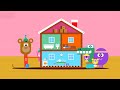 Indoor Play with Duggee | Hey Duggee