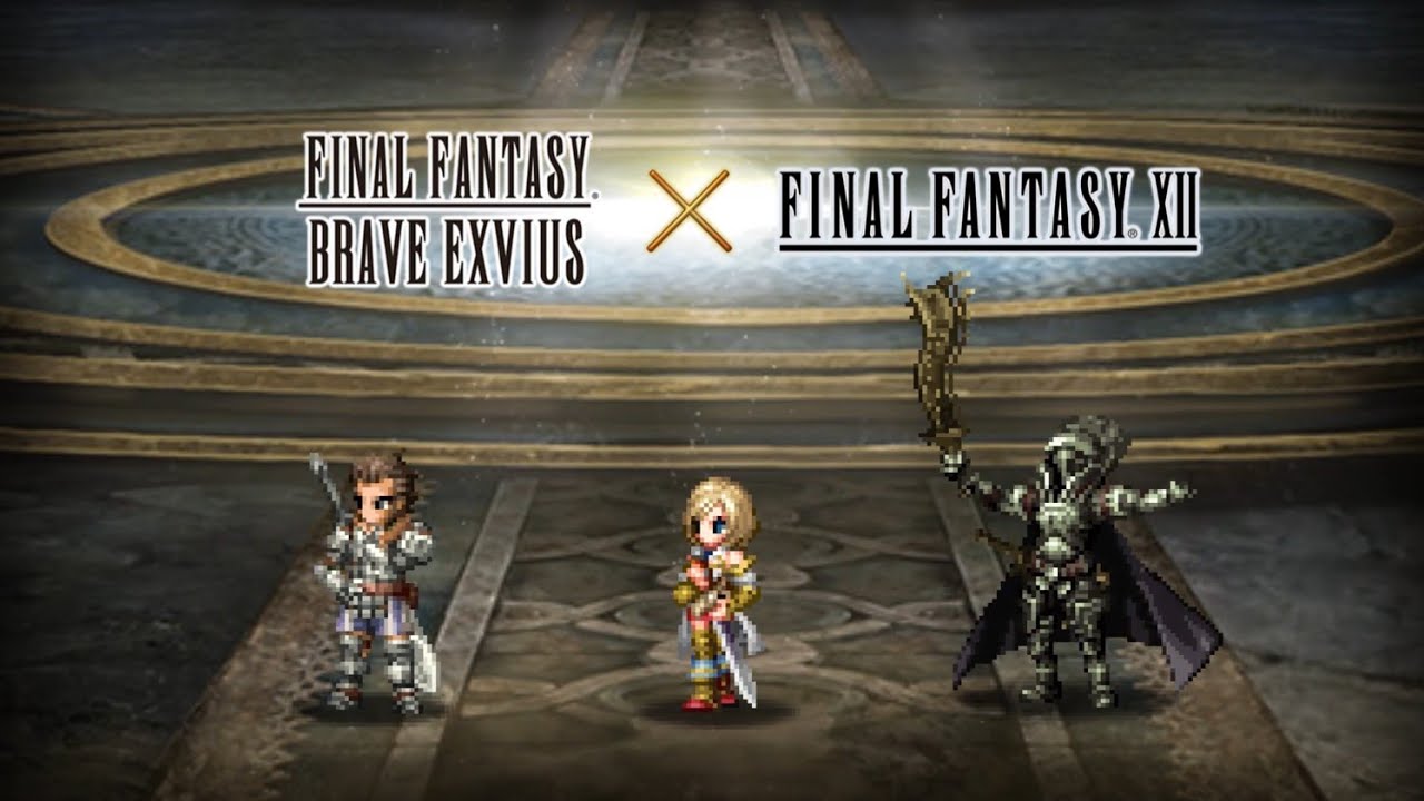 【FFBE】Featured Summon: FINAL FANTASY XII【Global】