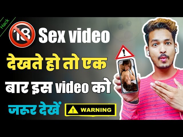 Saad Sahab Ka Sex Video - Sex video download kaise kare ! how to salve safe serch problem on google  chrome - YouTube