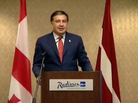 ბიზნეს ფორუმი რიგაში