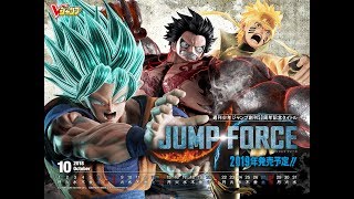 How To Downlaod And Install Jump Force For Pc Free 100%Working 2019