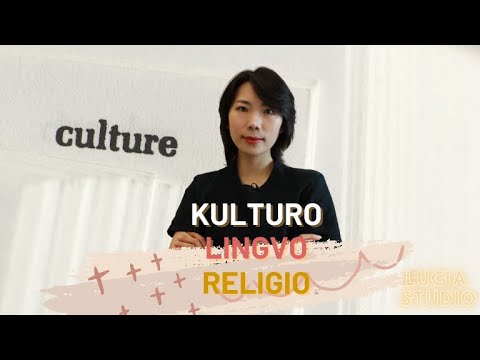 Ĉu vi lernas aŭ volas lerni ĉinajn ligvon, kulturon kaj religion?