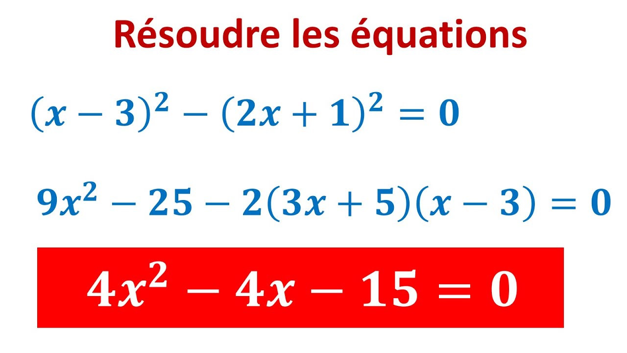 EXERCICE Résoudre une équation du premier degré en utilisant la