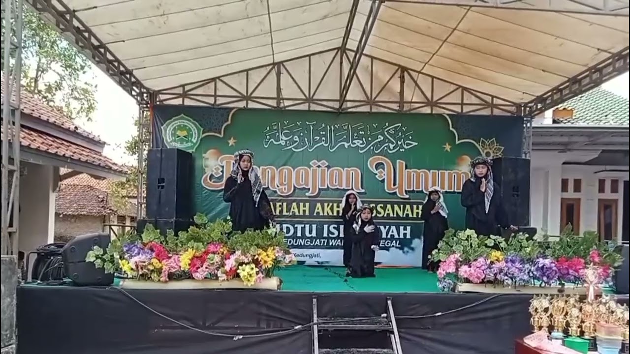 Ya Ghayyab
